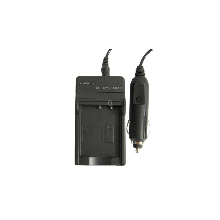 Digital Camera Battery Charger for NIKON EN-EL8(Black)