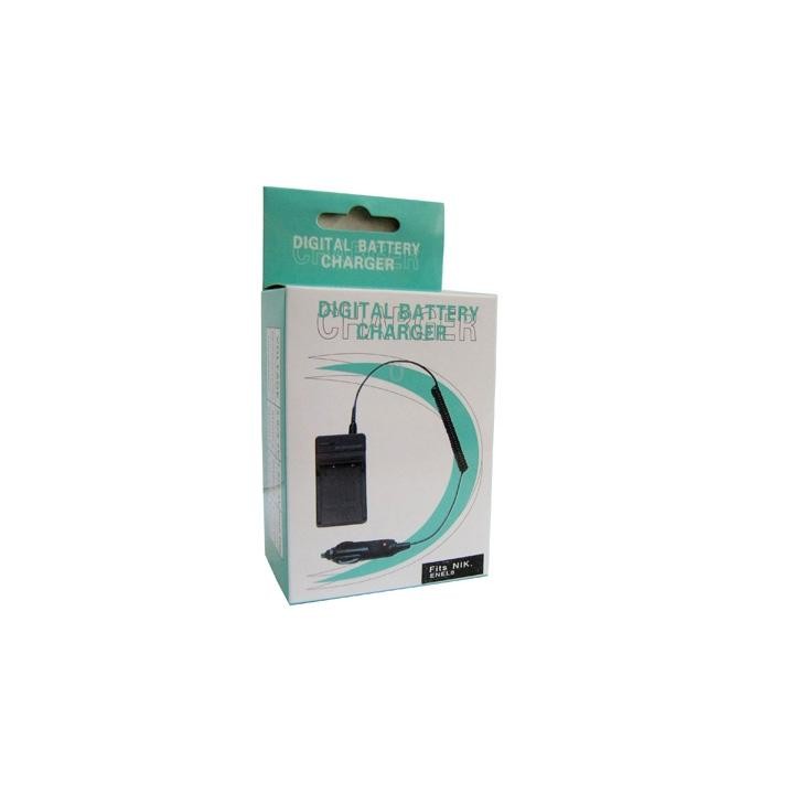 Digital Camera Battery Charger for NIKON EN-EL8(Black)