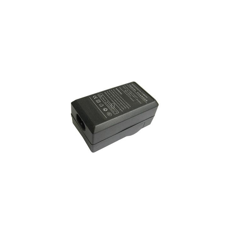 Digital Camera Battery Charger for NIKON EN-EL8(Black)