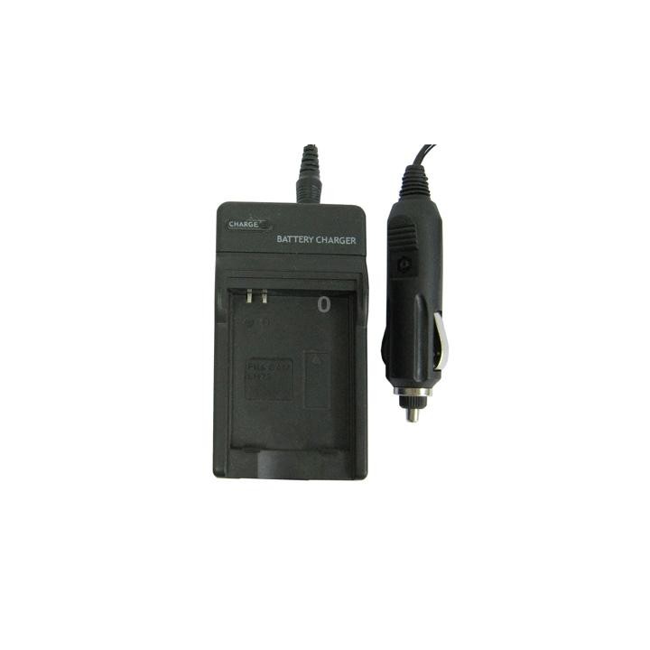 Digital Camera Battery Charger for Samsung LH73(Black)