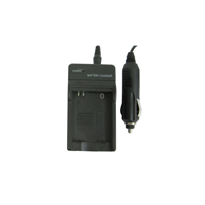 Digital Camera Battery Charger for Samsung LH73(Black)
