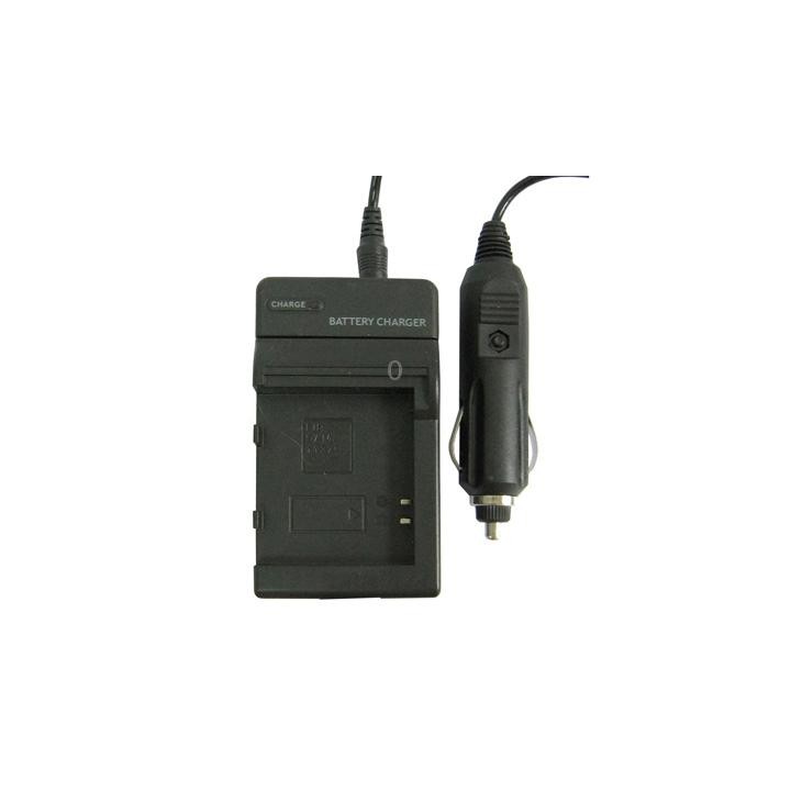 Digital Camera Battery Charger for Samsung 1137C(Black)