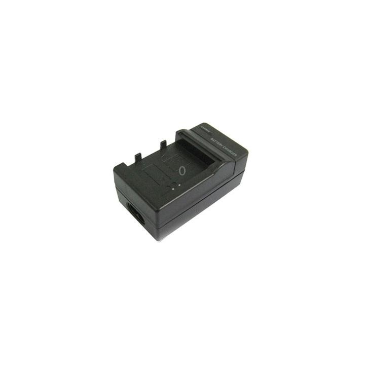 Digital Camera Battery Charger for Samsung 1137C(Black)