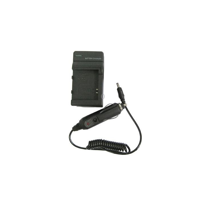 Digital Camera Battery Charger for Samsung 1137C(Black)