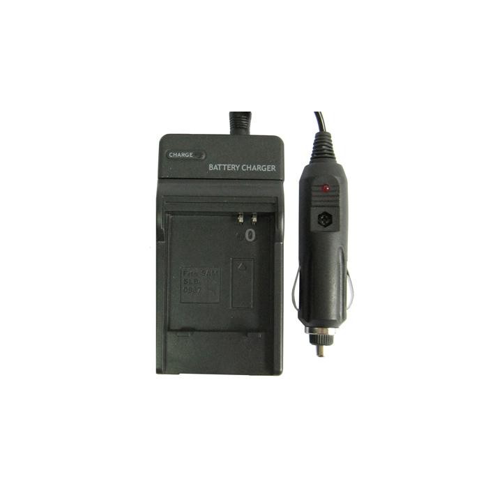 Digital Camera Battery Charger for Samsung SLB-0937(Black)