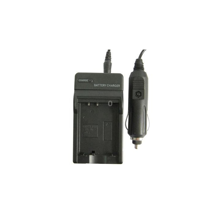 Digital Camera Battery Charger for Samsung SLB-0837(B)(Black)