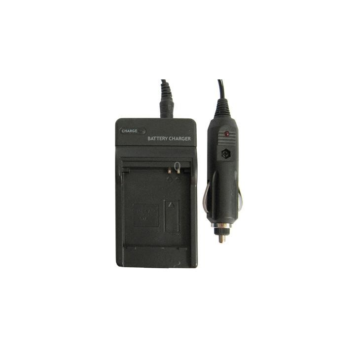 Digital Camera Battery Charger for Samsung 07A(Black)