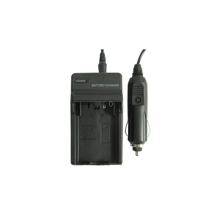 Digital Camera Battery Charger for KODAK K8000/ RIC-DB50(Black)