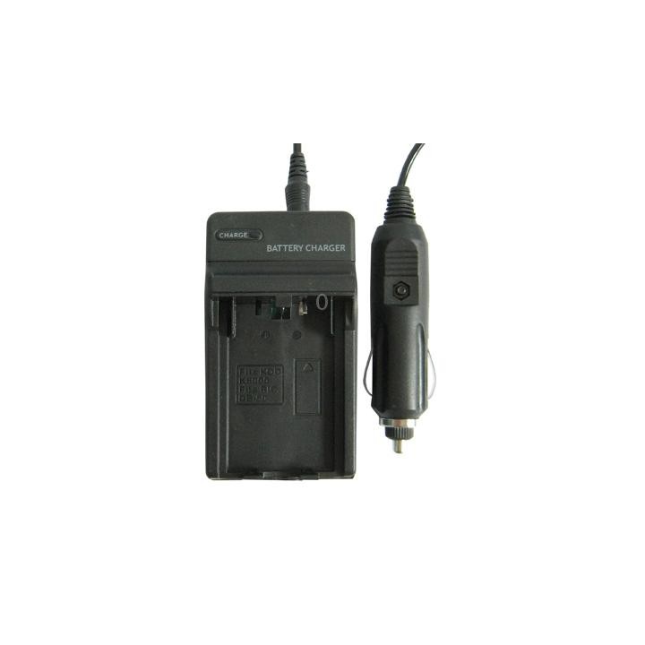 Digital Camera Battery Charger for KODAK K8000/ RIC-DB50(Black)