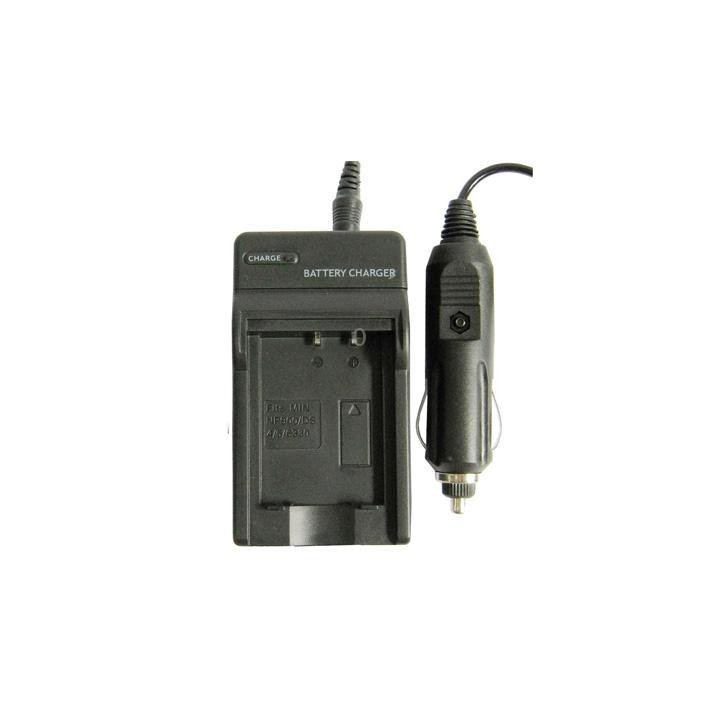 Digital Camera Battery Charger for Konica Minolta NP900/ DS4/ DS5/ 6330(Black)