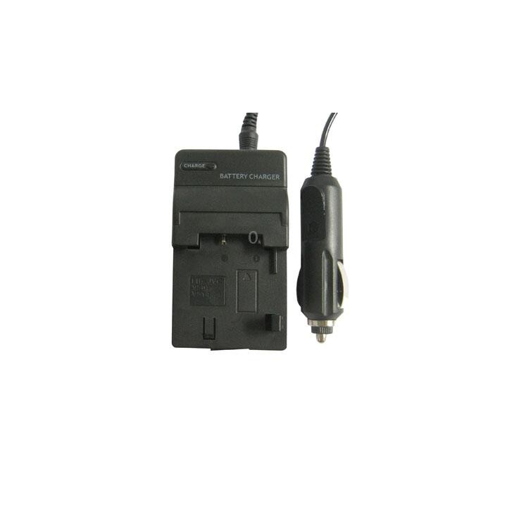 Digital Camera Battery Charger for JVC V507/ V514(Black)