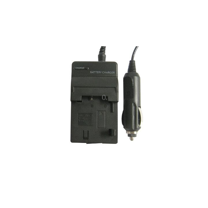 Digital Camera Battery Charger for JVC V507/ V514(Black)