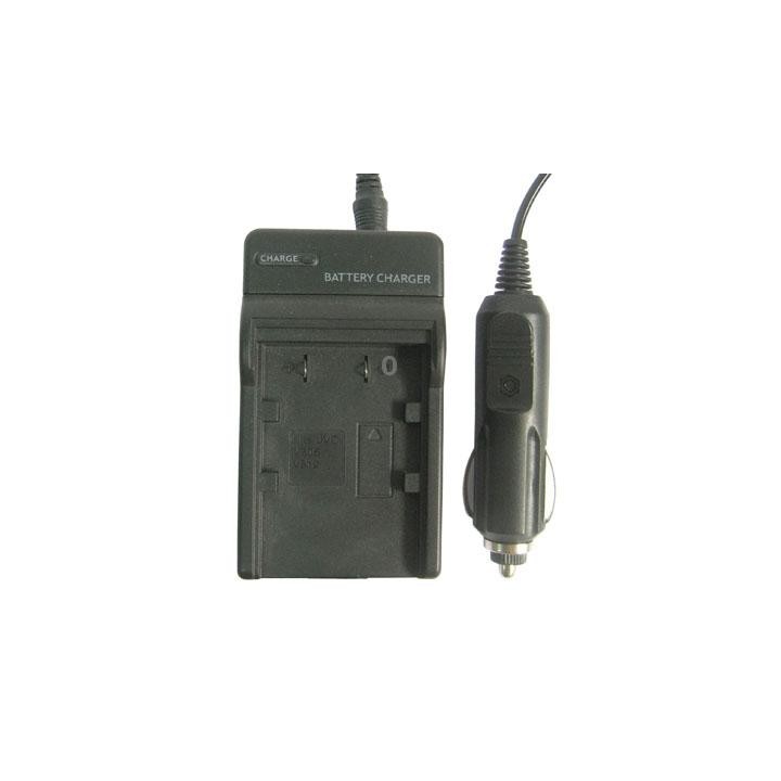 Digital Camera Battery Charger for JVC V306/ V312(Black)