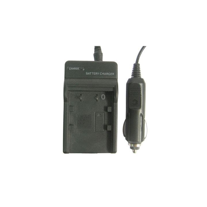 Digital Camera Battery Charger for JVC V306/ V312(Black)