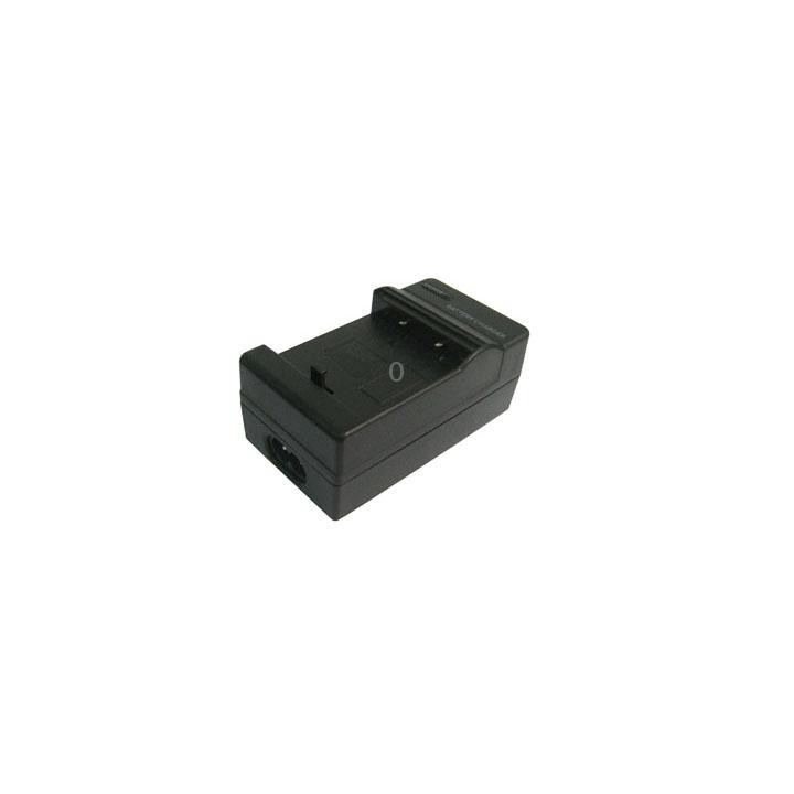 Digital Camera Battery Charger for JVC VM200(Black)