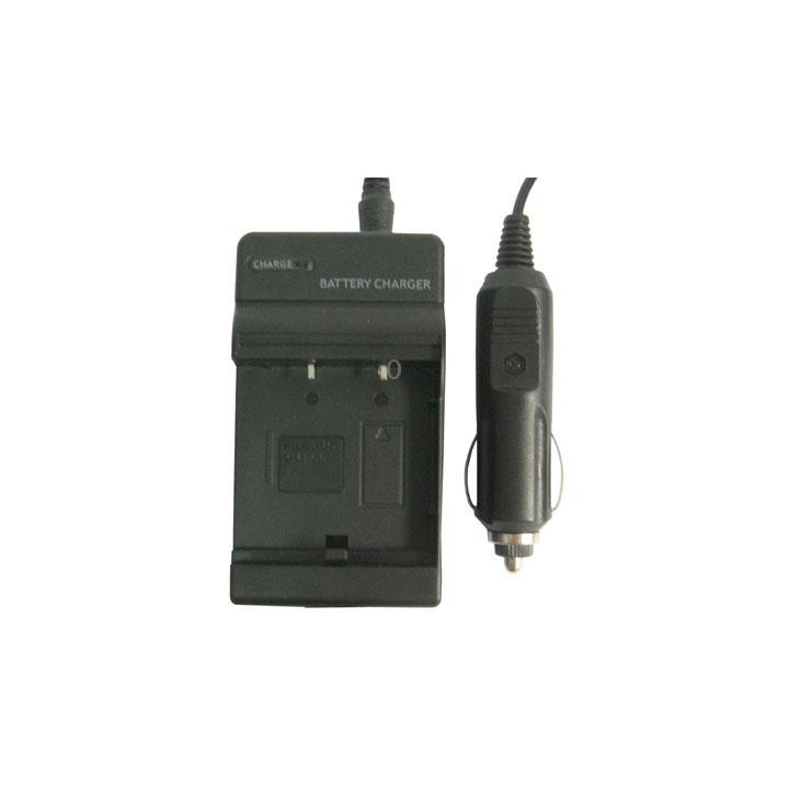 Digital Camera Battery Charger for JVC VM200(Black)