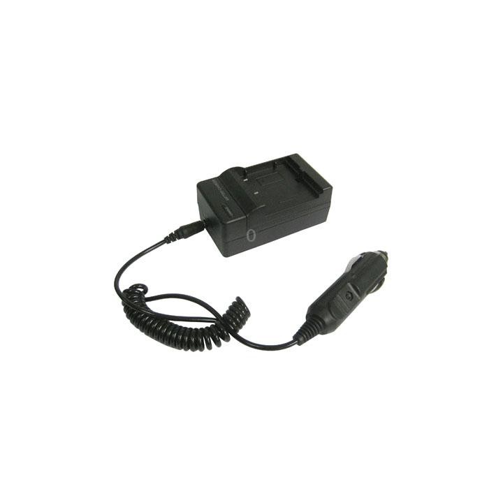 Digital Camera Battery Charger for JVC VM200(Black)