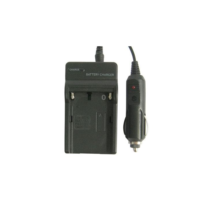 Digital Camera Battery Charger for JVC V607/ V615(Black)