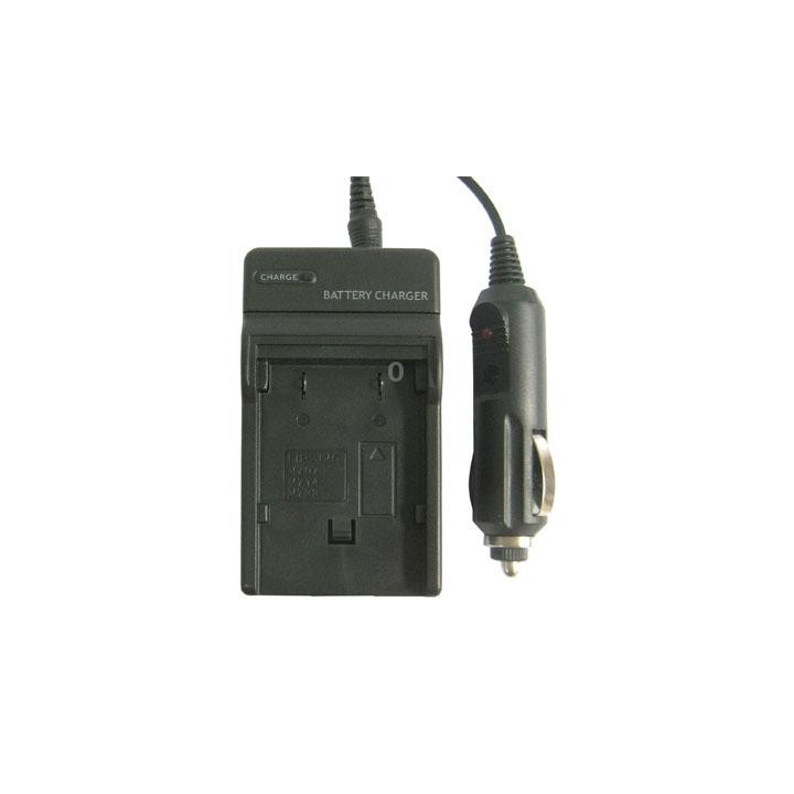 Digital Camera Battery Charger for JVC V707/ V714/ V733(Black)