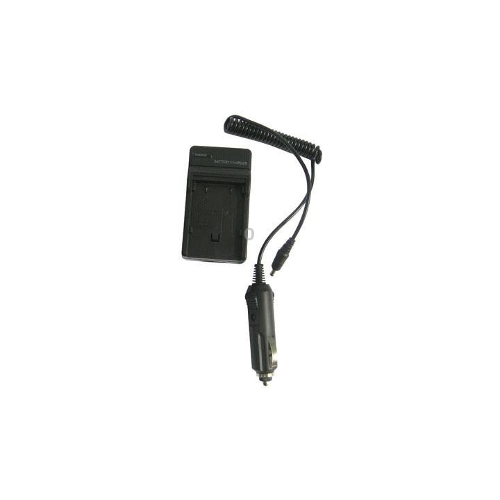 Digital Camera Battery Charger for JVC V707/ V714/ V733(Black)