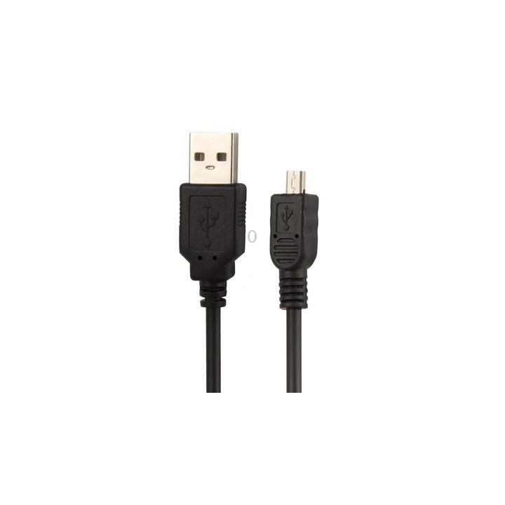 Digital Camera Cable for Nikon Coolpix 2100/2200