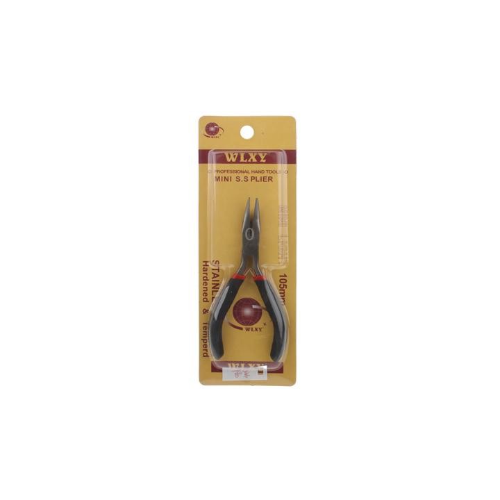 4.5 inch Stainless Steel Hardened & Tempered Plier