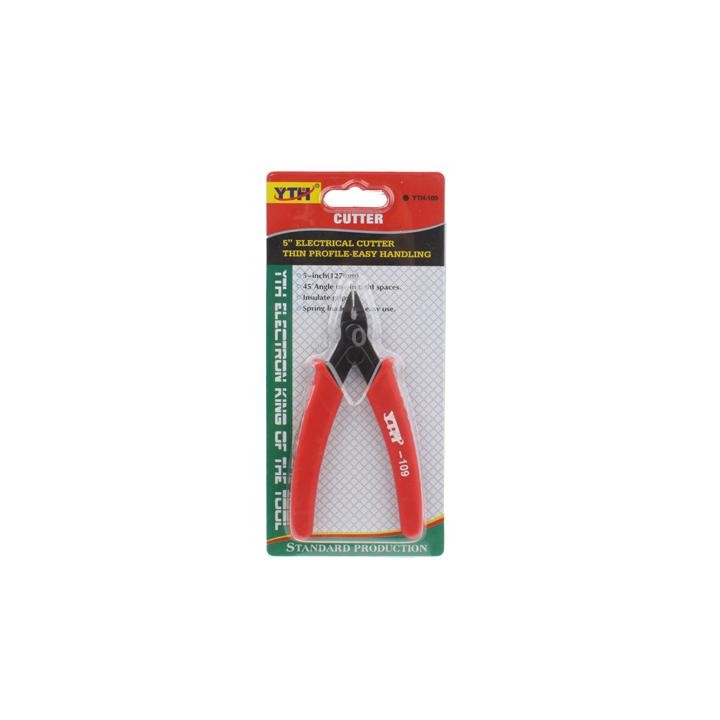 Mini Cutter