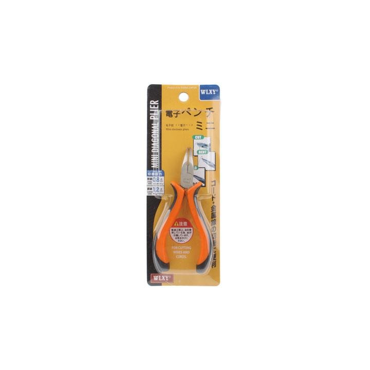4.5 inch Long Bent Nose Pliers Hand Cutting Tool