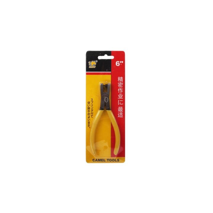 Stainless Steel Punch Pliers Toolkit