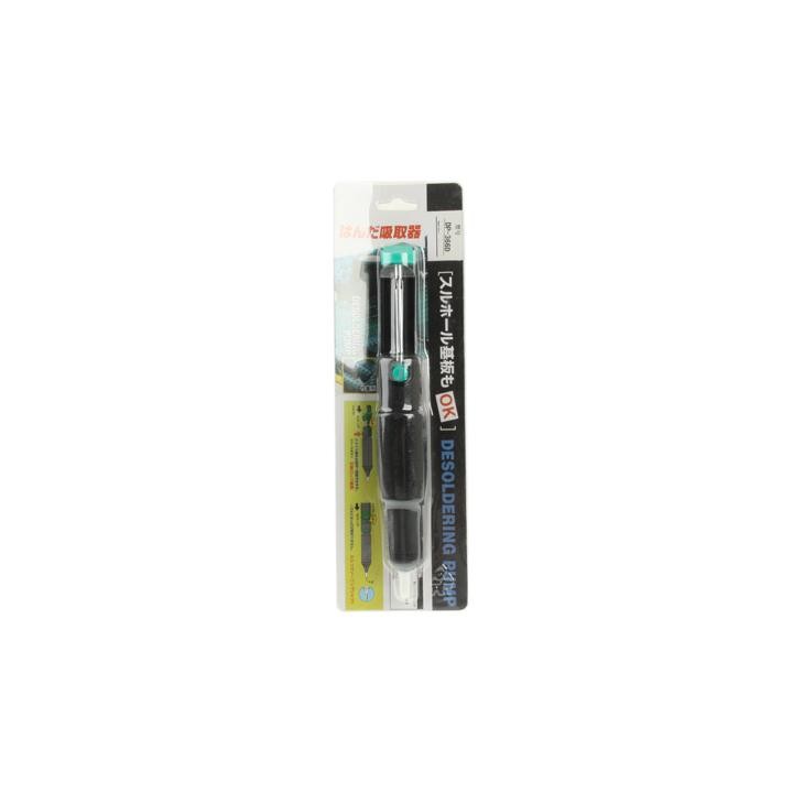 DP-366D Light-weight Handheld Desoldering Pump