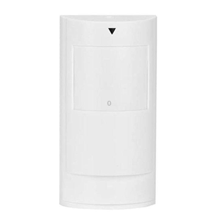 PA-525D Wired Dual Infrared and Microwave Digital Motion Detector(White)