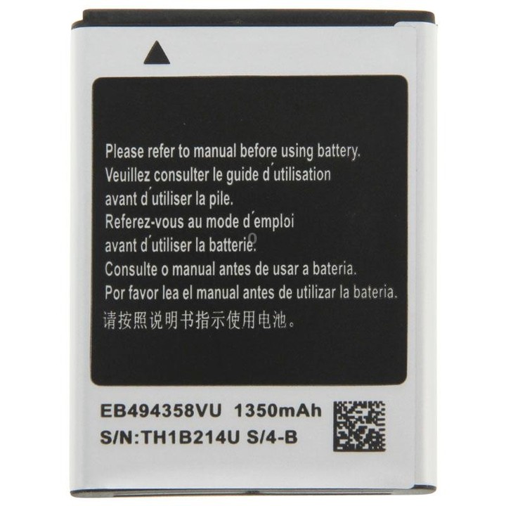 For Galaxy Ace S5830 1350mAh Rechargeable Li-ion Battery