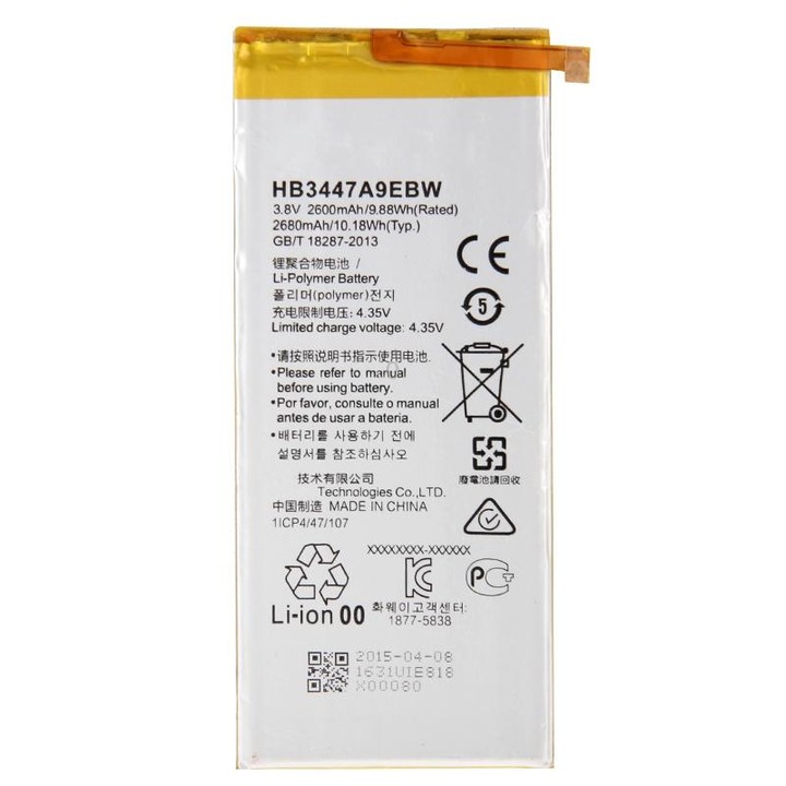 iPartsBuy 2600mAh HB3447A9EBW for Huawei P8 Rechargeable Li-Polymer Battery