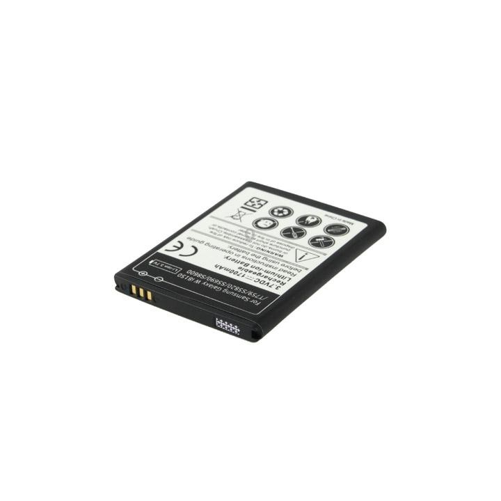 1700mAh Replacement Battery for Galaxy W i8150 / T759 / S5820 / S5690 / S8600