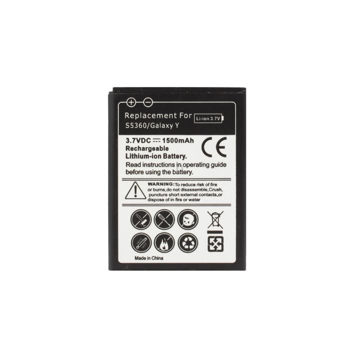 1500mAh Replacement Battery for Galaxy Y / S5360