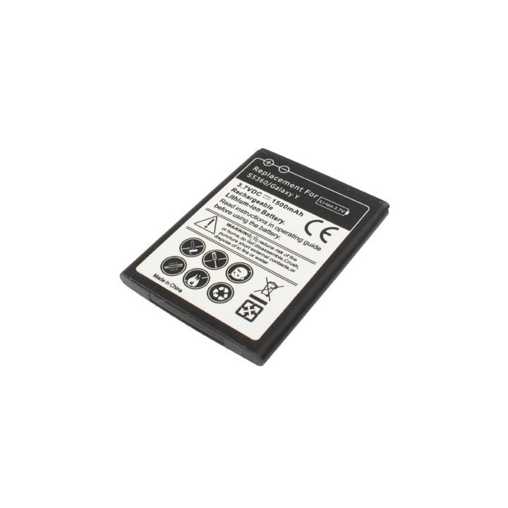 1500mAh Replacement Battery for Galaxy Y / S5360