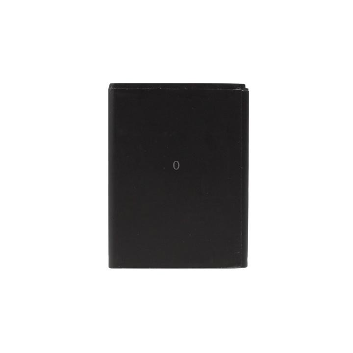 1500mAh Replacement Battery for Galaxy Y / S5360