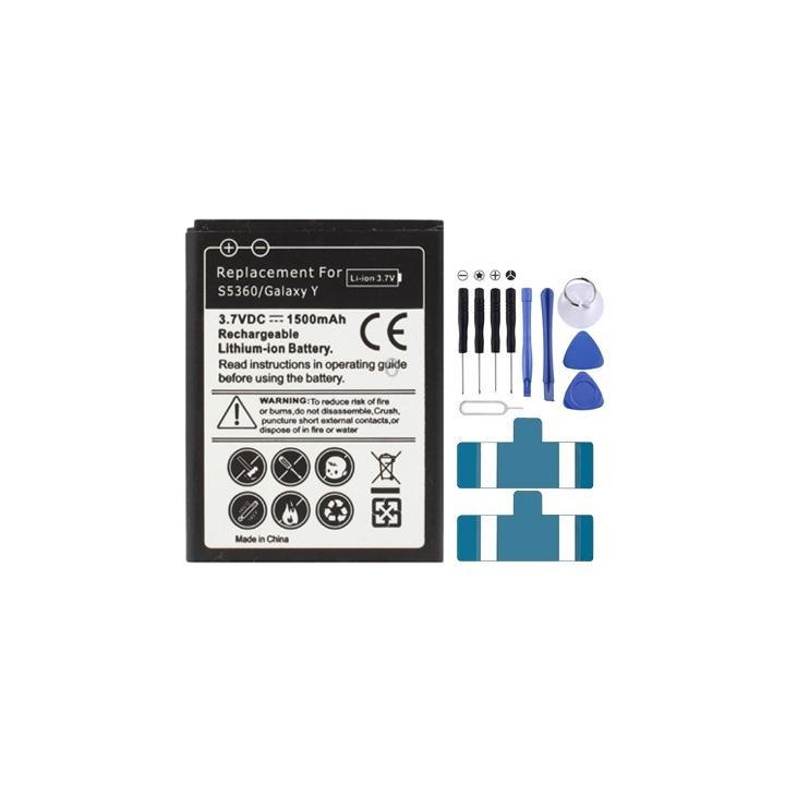 1500mAh Replacement Battery for Galaxy Y / S5360