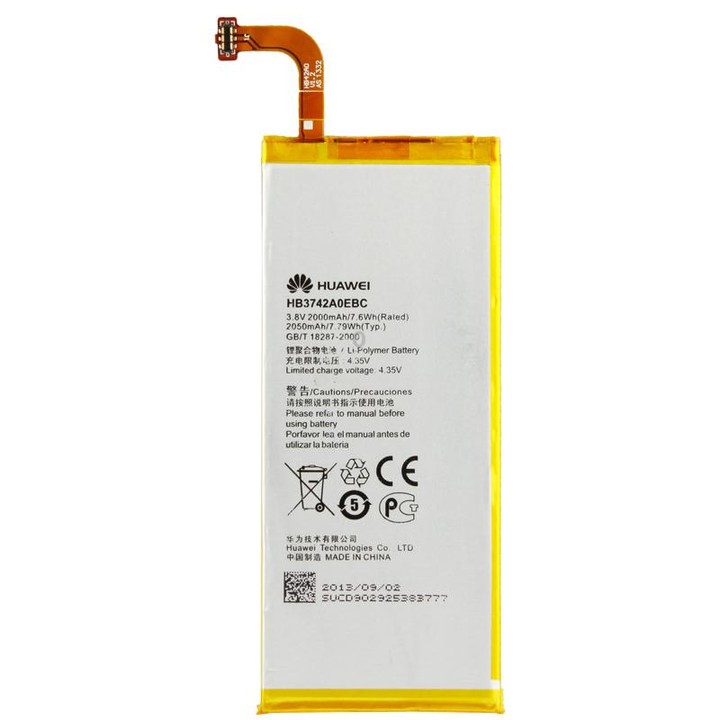 2000mAh Replacement Battery for Huawei Ascend P6(Gold)(Gold)