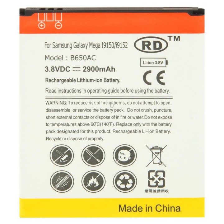 B650AC 2900mAh Replacement Battery for Galaxy Mega 5.8 / i9150 / i9152(Black)(Black)
