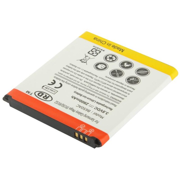 B650AC 2900mAh Replacement Battery for Galaxy Mega 5.8 / i9150 / i9152(Black)(Black)