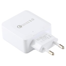 LZ-041 Portable Smart Quick Charger 3.0, EU Plug(White)