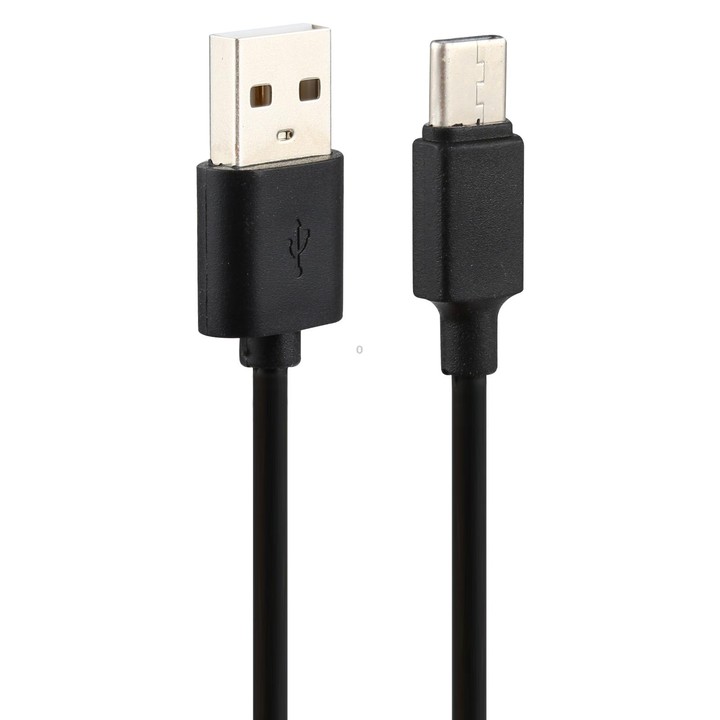 LZ-728 2 in 1 18W QC 3.0 USB Interface Travel Charger + USB to USB-C / Type-C Data Cable Set, EU Plug, Cable Length: 1m(Black)