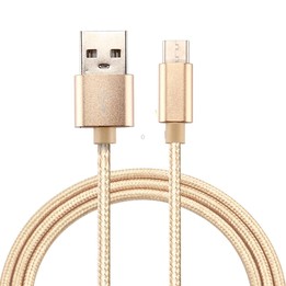 Knit Texture USB to USB-C / Type-C Data Sync Charging Cable, Cable Length: 2m, 3A Output(Gold)