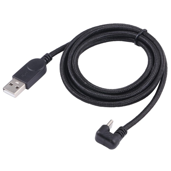 U-shaped USB-C / Type-C Male to USB Male Nylon Braid Charge Data Cable