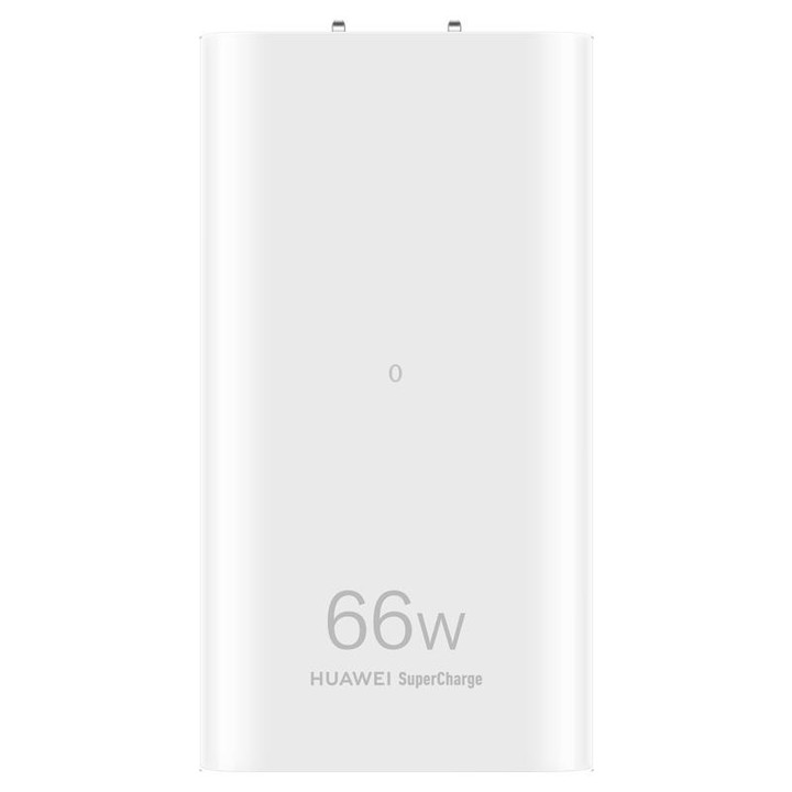 Original Huawei 66W GaN Ultra-thin Travel Charger Power Adapter with Type-C / USB-C Cable (White)