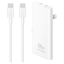 Original Huawei 66W GaN Ultra-thin Travel Charger Power Adapter with Type-C / USB-C Cable (White)