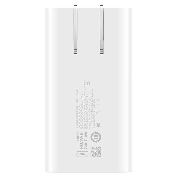 Original Huawei 66W GaN Ultra-thin Travel Charger Power Adapter with Type-C / USB-C Cable (White)