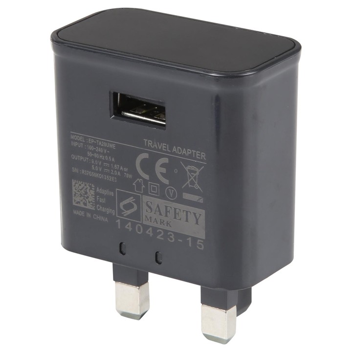 EP-TA20UWE Single USB Port Fast Charging Travel Adapter, UK Plug(Black)