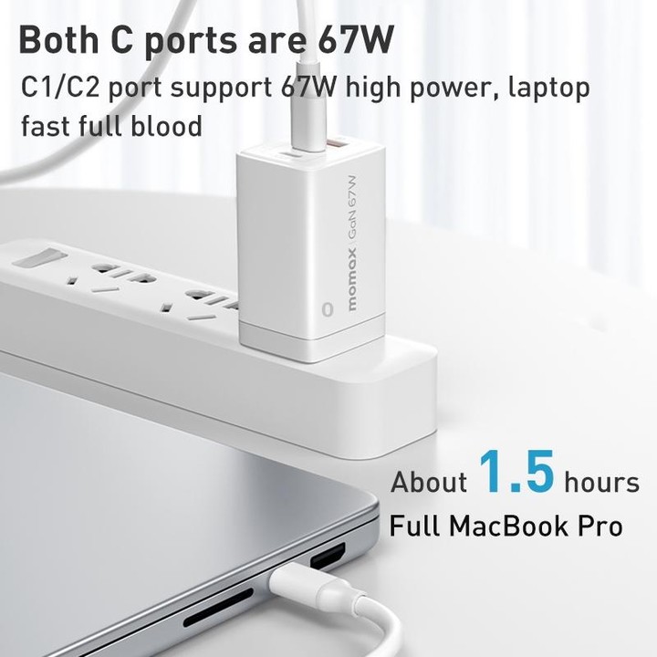 MOMAX UM30 PD 67W Fast Charger Power Adapter, UK Plug(White)